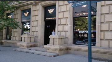 Picture of  Emporio Armani