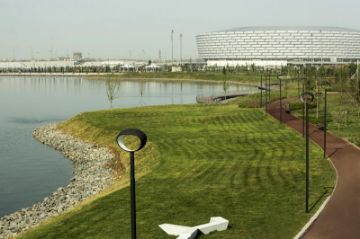 Picture of BOYUK SHOR PARK