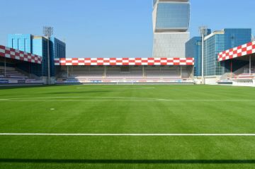 Picture of AKS ARENA