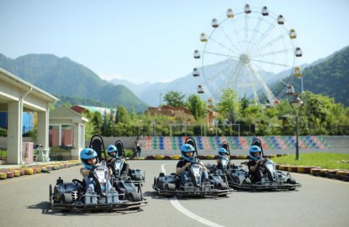 Picture of GABALA LAND