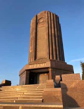 Picture of NIZAMI GANJAVI MUSEUM