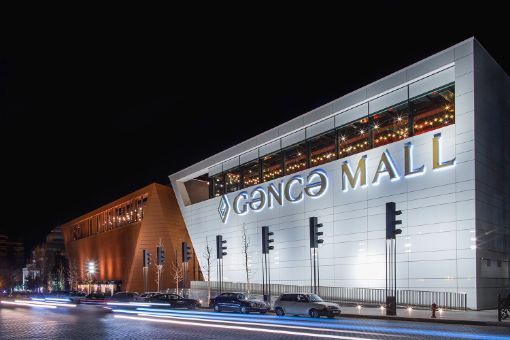 Picture of GANJA MALL