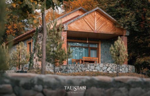 Picture of TALISTAN FOREST PARK